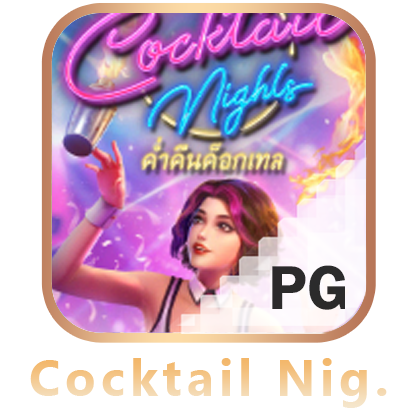 Cocktail_Nights