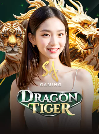 Dragon Tiger